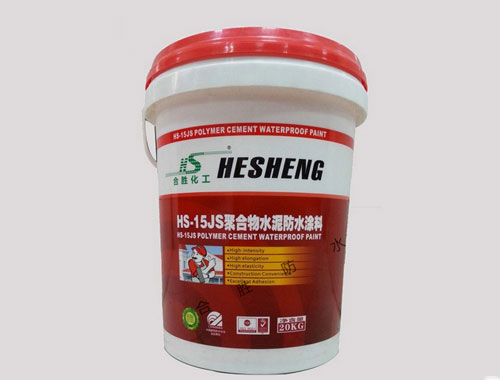 HS-15 JS Polymer cement<br/>waterproof coating