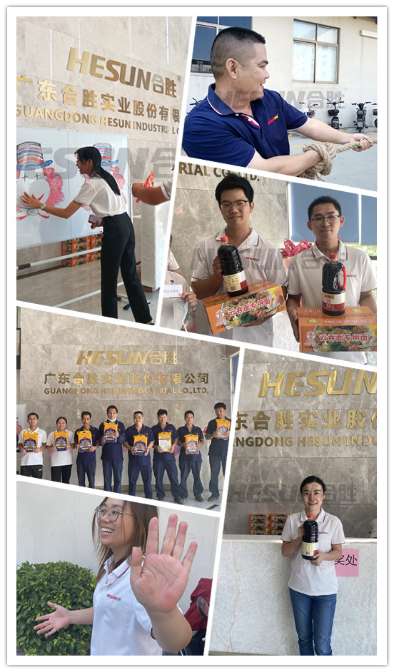 initpintu_副本3.jpg