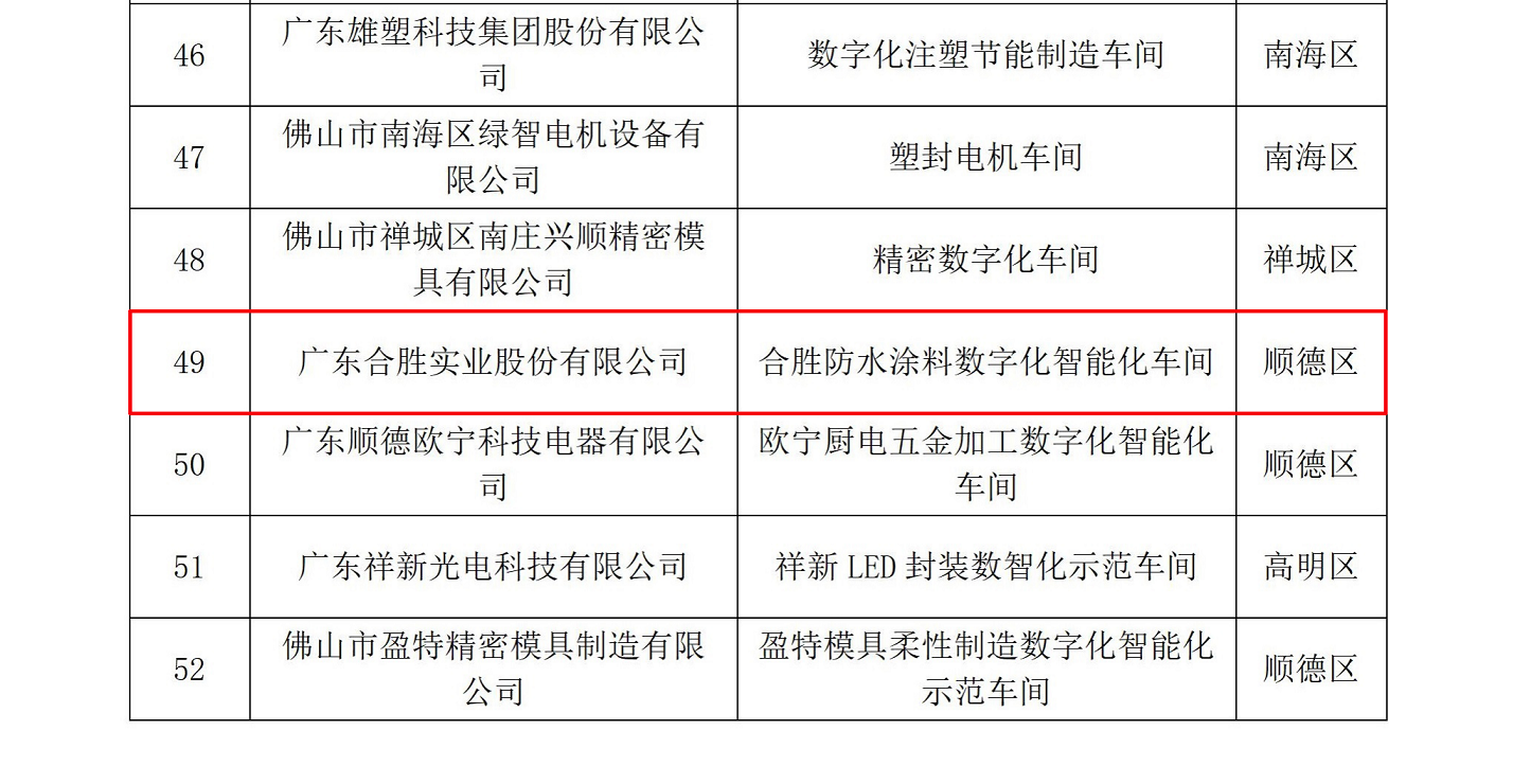 图片5.png
