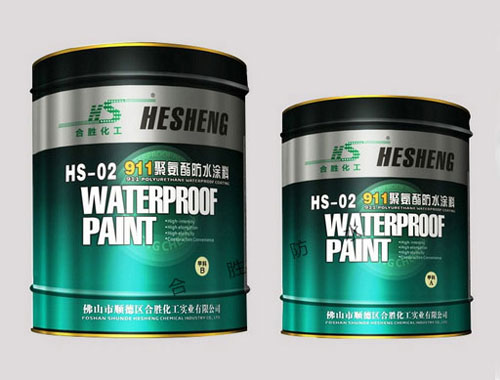 HS-02 911 POLYURETHANE<br/>WATERPROOF COATING