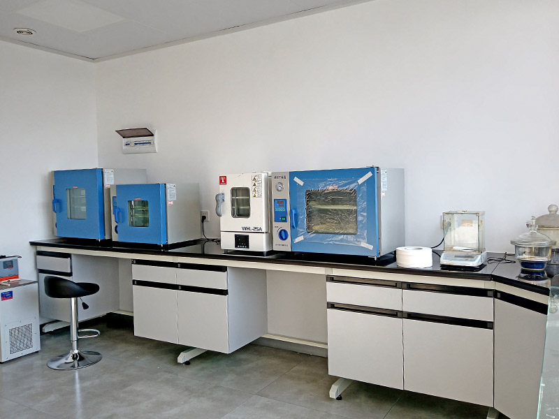 Laboratory